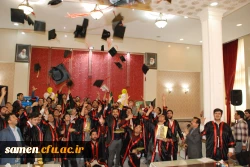 جشن فارغ التحصیلی ورودی های 1397