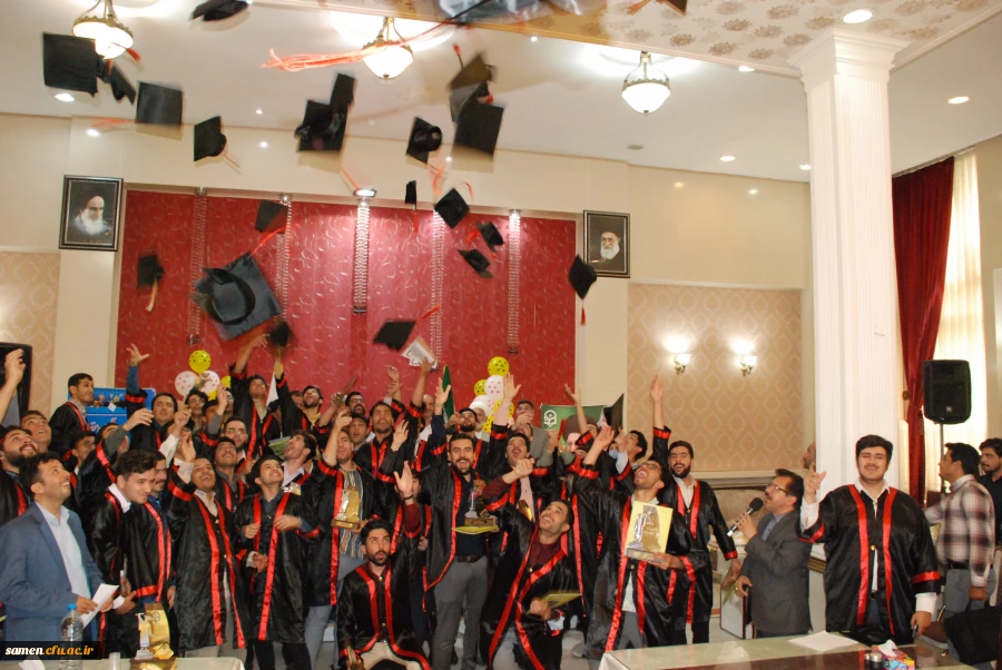 جشن فارغ التحصیلی ورودی های 1397