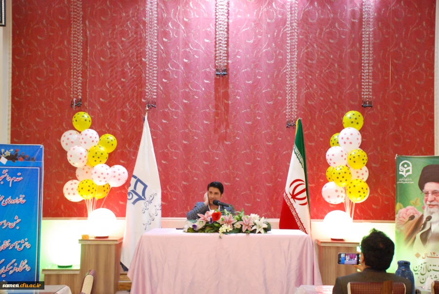 جشن فارغ التحصیلی ورودی های 1397