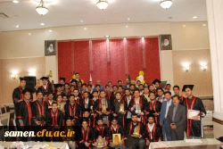 جشن فارغ التحصیلی ورودی های 1397