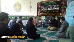 برگزاری مراسم عزاداری شهادت امام حسین(علیه السلام) 2