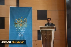 برگزاری مرحله دوم اردوی فرهنگی دوره فرهنگی تربیتی دانشجویان آموزش ابتدایی ورودی ۹۸ 2