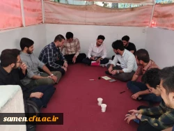 برگزاری مرحله دوم اردوی فرهنگی دوره فرهنگی تربیتی دانشجویان آموزش ابتدایی ورودی ۹۸ 5