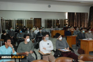 اطلاعیه شماره دو

شروع کلاس های نیمسال اول سال تحصیلی 402-1401 