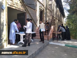 پذیرش نو دانشجو معلمان ورودی1401 2