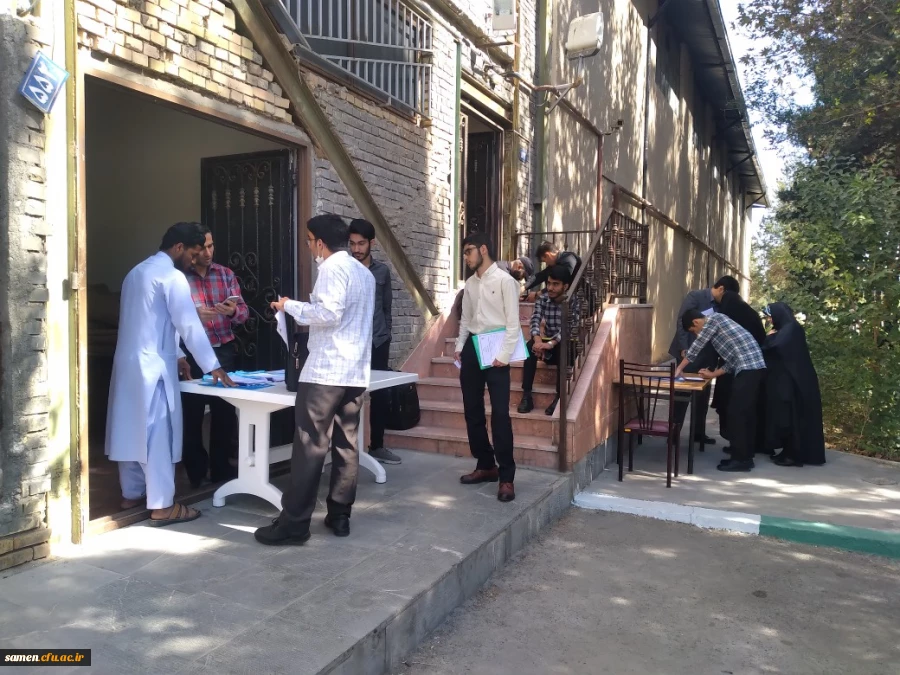 پذیرش نو دانشجو معلمان ورودی1401 2