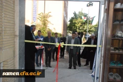 افتتاح و بهره برداری از خوابگاه دانشجویی مرکز ثامن الحجج (ع) توسط دکتر صحرایی رئیس دانشگاه فرهنگیان 2