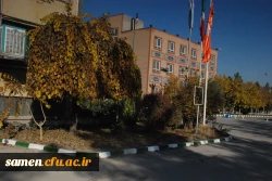 پائیز از لنز دوربین 3