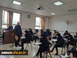 فرآیند برگزاری امتحانات پایان ترم 3