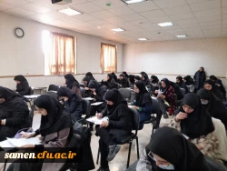 فرآیند برگزاری امتحانات پایان ترم 5