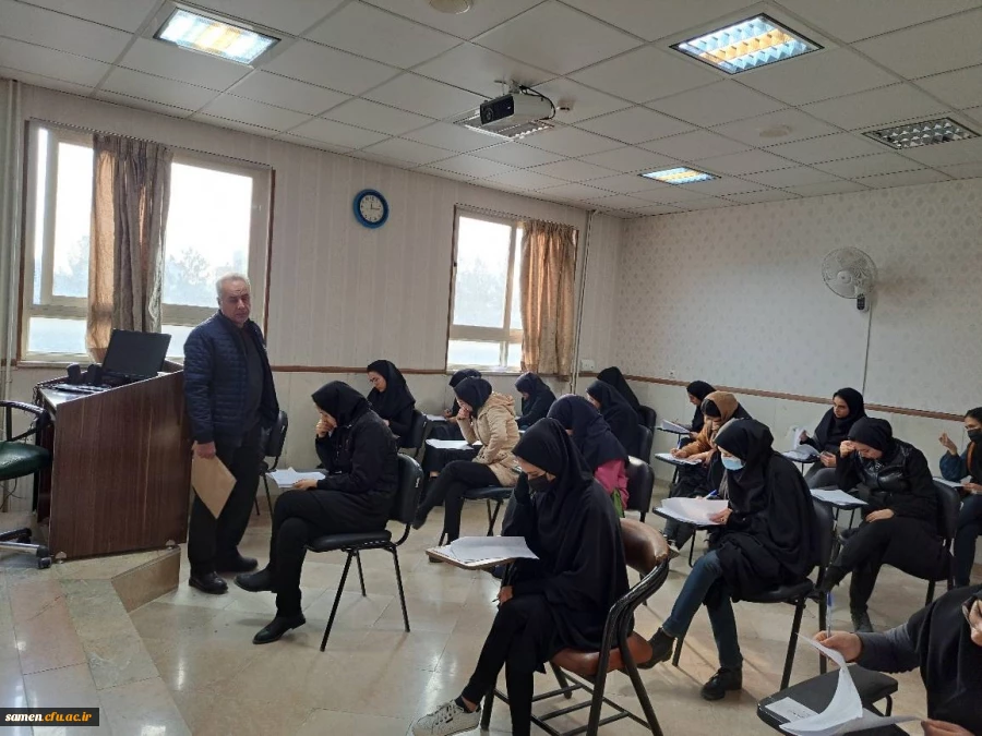 ۲۰۲۳۰۱۲۸_۰۸۳۰۵۷