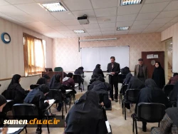 ۲۰۲۳۰۱۳۰_۱۰۱۴۰۶