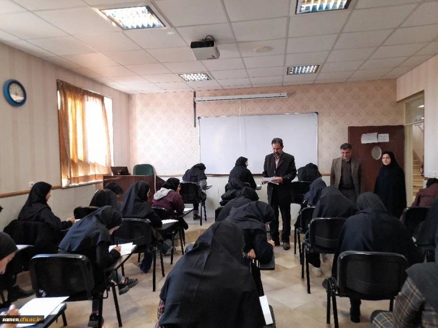 ۲۰۲۳۰۱۳۰_۱۰۱۴۰۶