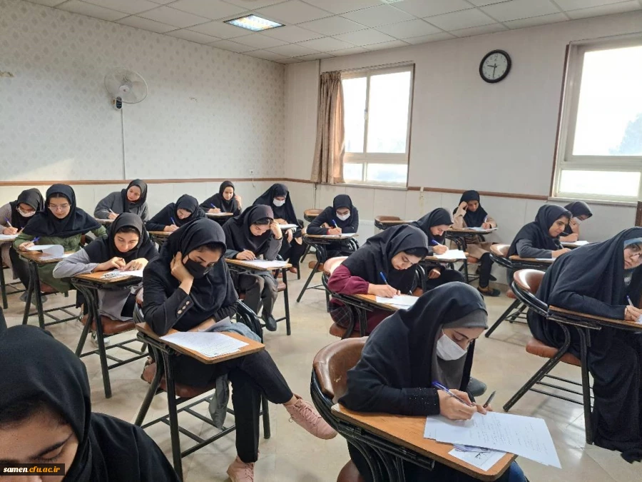 امتحانات پابان ترم نیمسال اول1401-1402 2