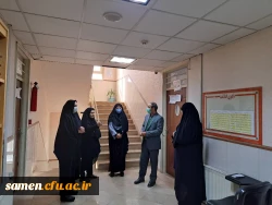 امتحانات پابان ترم نیمسال اول1401-1402 3