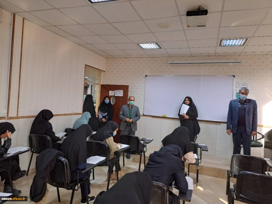 امتحانات پابان ترم نیمسال اول1401-1402 4