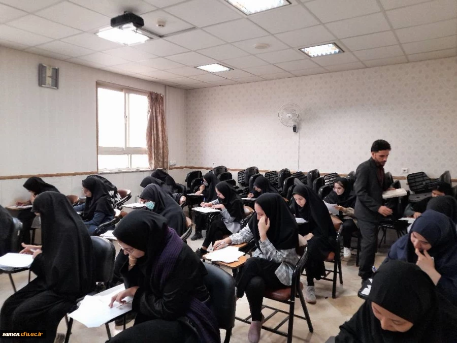 امتحانات پابان ترم نیمسال اول1401-1402 7