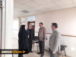 امتحانات پابان ترم نیمسال اول1401-1402 9