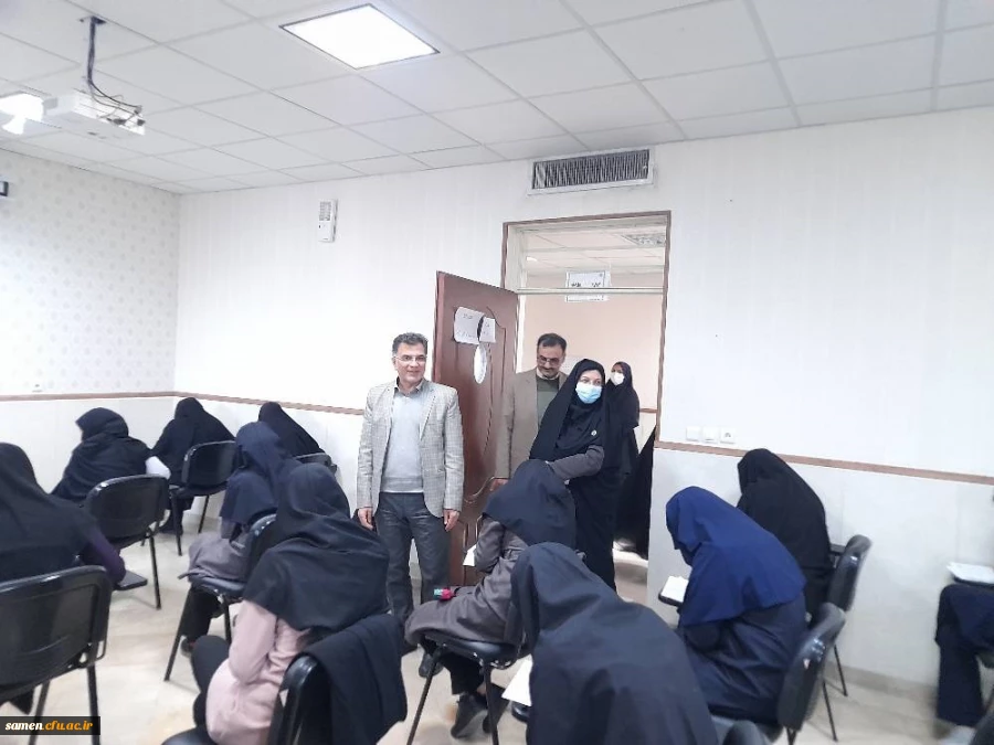 امتحانات پابان ترم نیمسال اول1401-1402 10