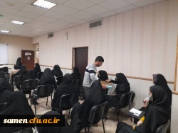 امتحانات پابان ترم نیمسال اول1401-1402 11