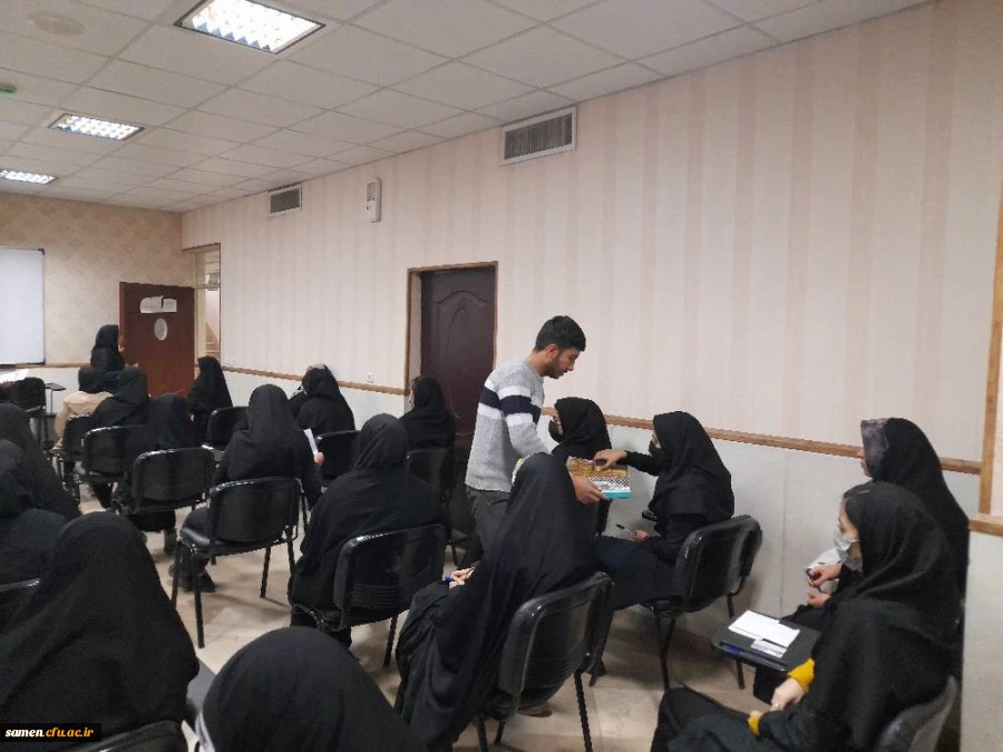 امتحانات پابان ترم نیمسال اول1401-1402 11