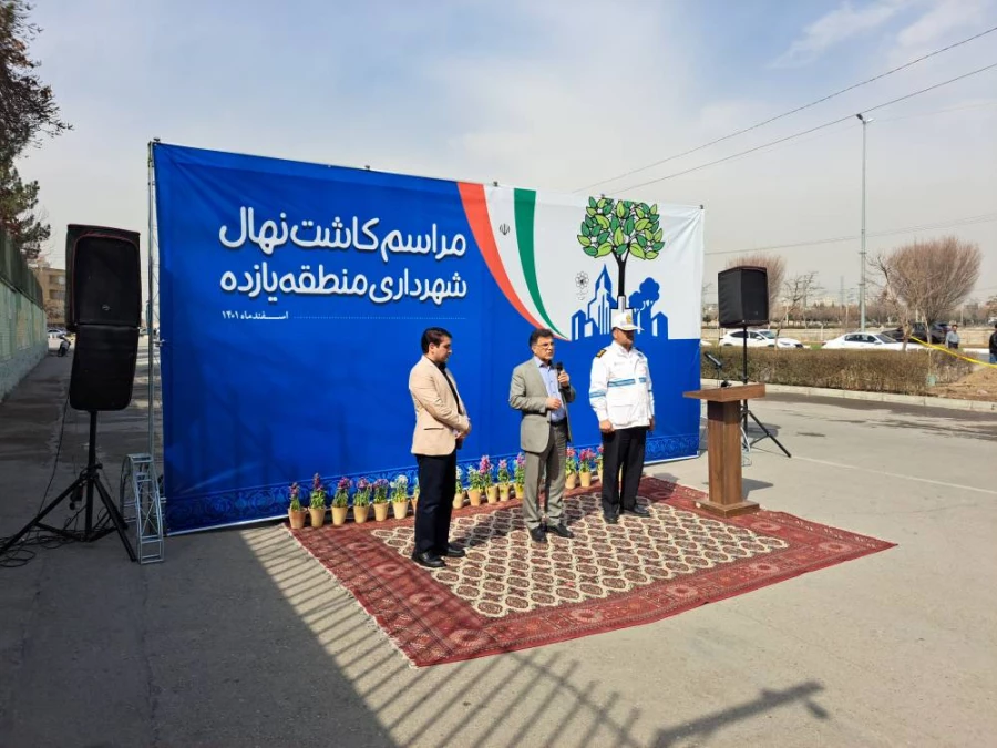  کاشت 110 اصله نهال به همت شهرداری منطقه 11 مشهد و مشارکت دانشگاه فرهنگیان-  واحد دانشگاهی ثامن الحجج(ع) مشهد 3