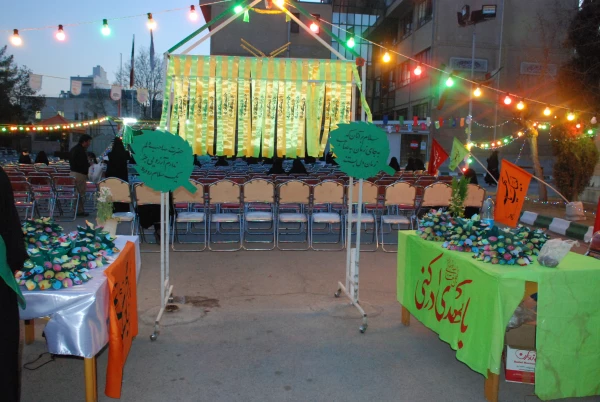 به مناسبت ولادت با سعادت یگانه منجی عالم بشریت حضرت مهدی (عج) جشن با شکوهی برگزار گردید. 2