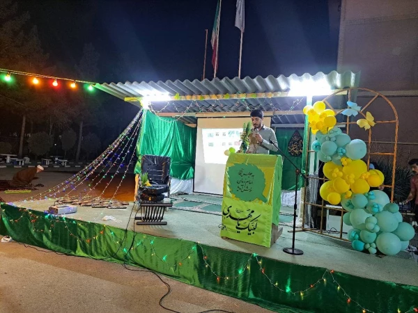 به مناسبت ولادت با سعادت یگانه منجی عالم بشریت حضرت مهدی (عج) جشن با شکوهی برگزار گردید. 2