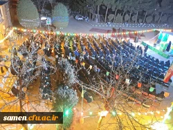 به مناسبت ولادت با سعادت یگانه منجی عالم بشریت حضرت مهدی (عج) جشن با شکوهی برگزار گردید. 3