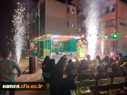 به مناسبت ولادت با سعادت یگانه منجی عالم بشریت حضرت مهدی (عج) جشن با شکوهی برگزار گردید. 4