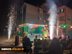 به مناسبت ولادت با سعادت یگانه منجی عالم بشریت حضرت مهدی (عج) جشن با شکوهی برگزار گردید. 5