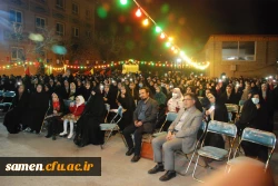 به مناسبت ولادت با سعادت یگانه منجی عالم بشریت حضرت مهدی (عج) جشن با شکوهی برگزار گردید. 9