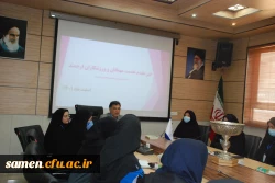 جشنواره ورزش های همگانی دختران دانشگاه های وزارت علوم استان خراسان رضوی 3