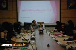 جشنواره ورزش های همگانی دختران دانشگاه های وزارت علوم استان خراسان رضوی 4