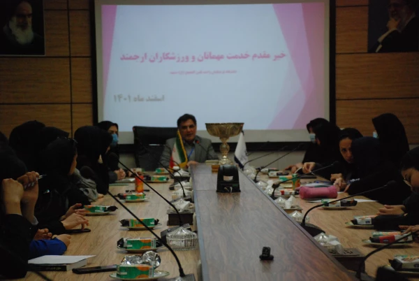 جشنواره ورزش های همگانی دختران دانشگاه های وزارت علوم استان خراسان رضوی 4