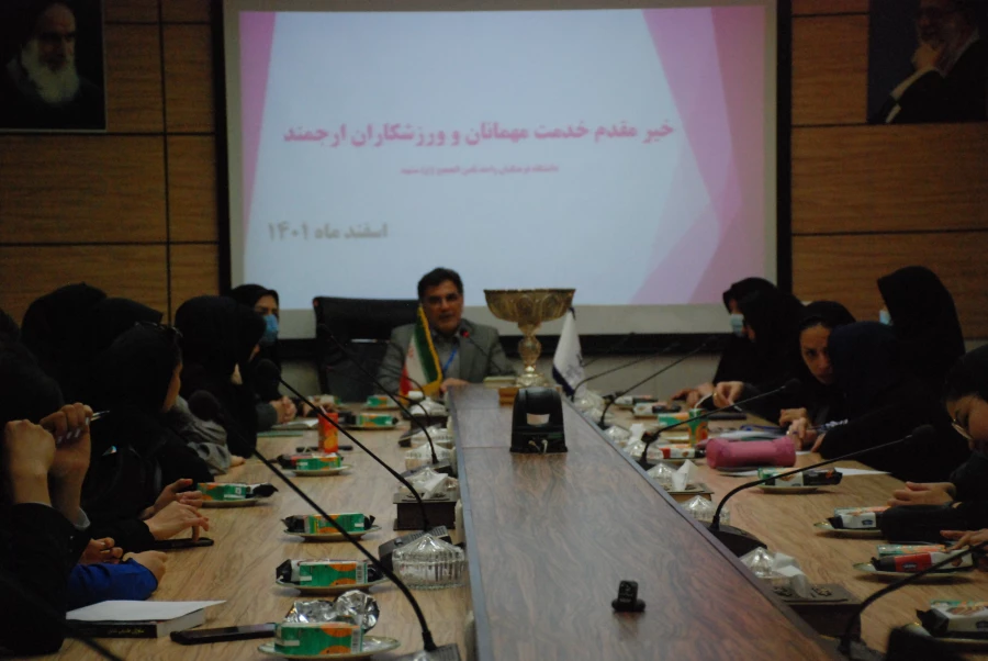 جشنواره ورزش های همگانی دختران دانشگاه های وزارت علوم استان خراسان رضوی 4