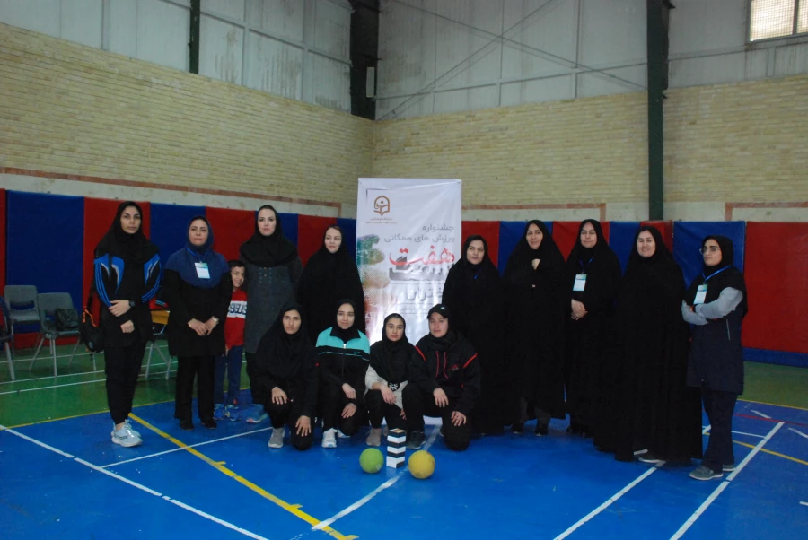 جشنواره ورزش های همگانی دختران دانشگاه های وزارت علوم استان خراسان رضوی 7