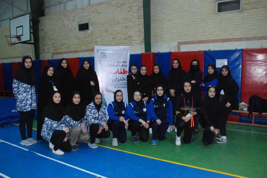 جشنواره ورزش های همگانی دختران دانشگاه های وزارت علوم استان خراسان رضوی 8