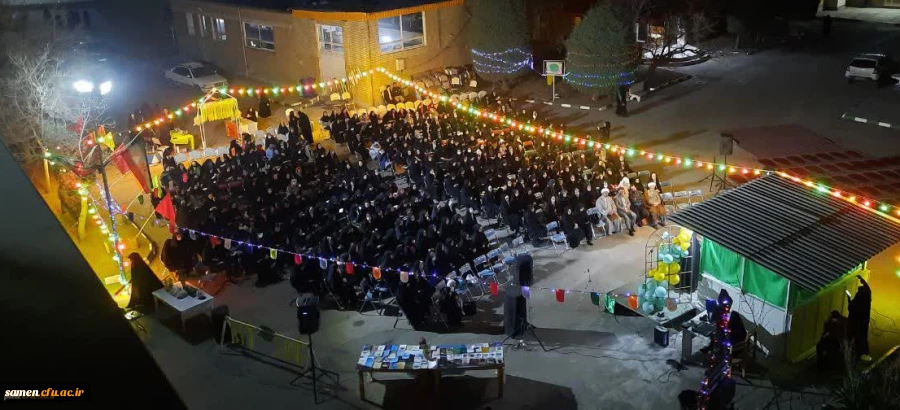 جشنواره ورزش های همگانی دختران دانشگاه های وزارت علوم استان خراسان رضوی 9