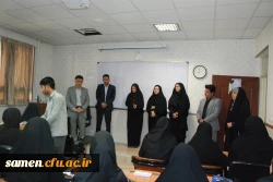 به مناسبت روز معلم و دهه ی  سرآمدی آموزش برگزار گردید. 2