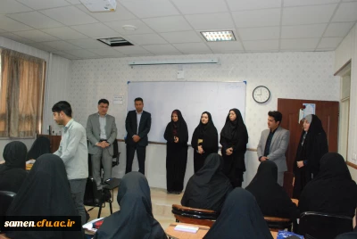 به مناسبت روز معلم و دهه ی  سرآمدی آموزش برگزار گردید.