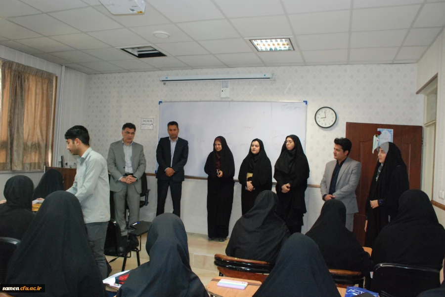 به مناسبت روز معلم و دهه ی  سرآمدی آموزش برگزار گردید. 2