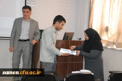 به مناسبت روز معلم و دهه ی  سرآمدی آموزش برگزار گردید. 3