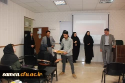 به مناسبت روز معلم و دهه ی  سرآمدی آموزش برگزار گردید. 4