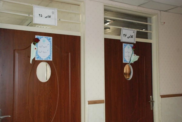 به مناسبت روز معلم و دهه ی  سرآمدی آموزش برگزار گردید. 5