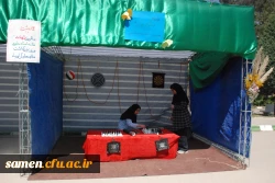 به مناسبت روز معلم و دهه ی  سرآمدی آموزش برگزار گردید. 12