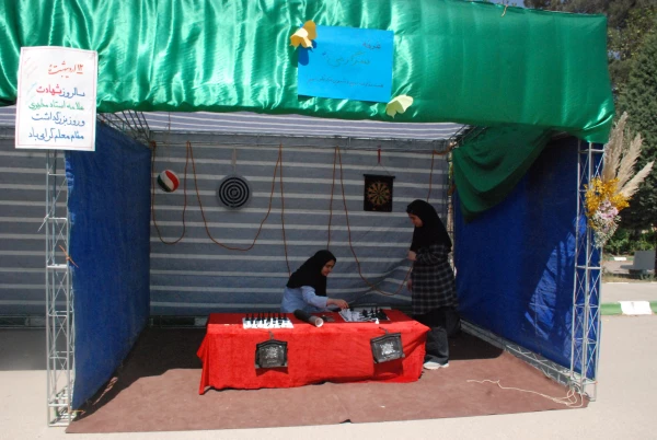 به مناسبت روز معلم و دهه ی  سرآمدی آموزش برگزار گردید. 12