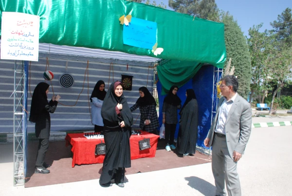 به مناسبت روز معلم و دهه ی  سرآمدی آموزش برگزار گردید. 14