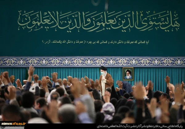 سرمایه گذاری بیشتر بر روی تقویت زیرساختها و ظرفیتهای دستگاههای تربیت معلم بخصوص دانشگاه فرهنگیان 2