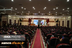 ششمین همایش ملی و اولین همایش بین المللی تربیت معلم 5